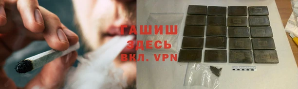 кокаин VHQ Богородицк